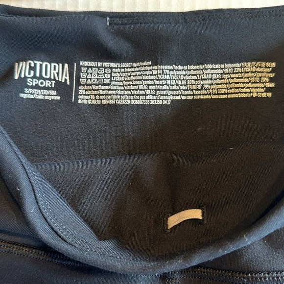 Victorias Secret Sport black leggings with detailed mesh and striping both sides - Picture 7 of 11